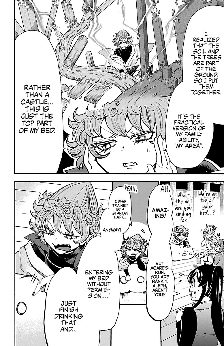 Mairimashita! Iruma-kun, Chapter 111 image 05